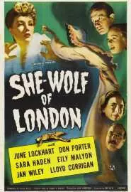 Женщина-волк из Лондона - постер