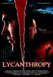 Lycanthropy - постер