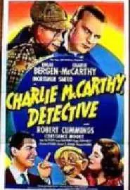 Чарли МакКарти, детектив - постер