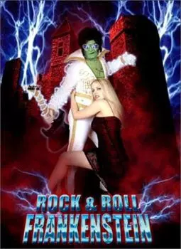 Rock 'n' Roll Frankenstein - постер