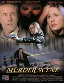 Murder Seen - постер