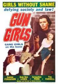 Gun Girls - постер