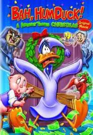 Bah Humduck!: A Looney Tunes Christmas - постер