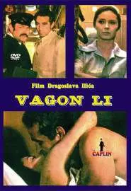 Vagon li - постер