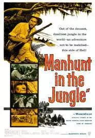 Manhunt in the Jungle - постер