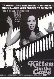 Kitten in a Cage - постер