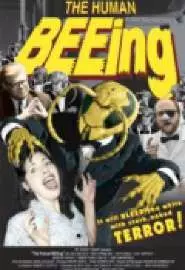 The Human Beeing - постер