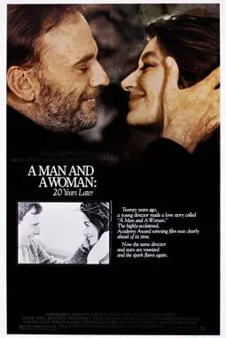 Мужчина и женщина: 20 лет спустя - постер