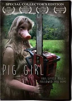 Pig Girl - постер