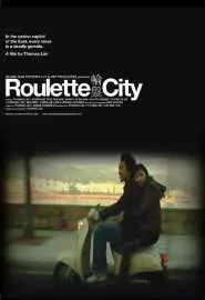 Roulette City - постер