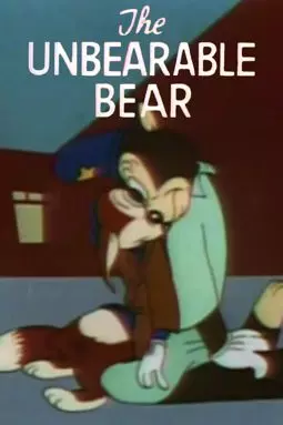 The Unbearable Bear - постер