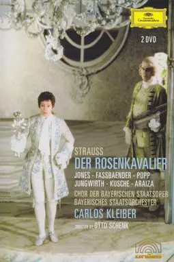 Der Rosenkavalier - постер