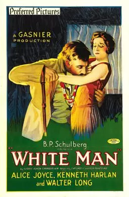 Белый человек - постер