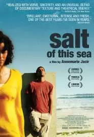 Соль этого моря - постер