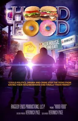 Hood Food - постер