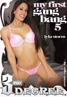 My First Gangbang 5 - постер