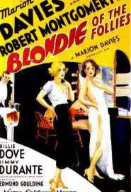 Blondie of the Follies - постер