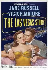 История Лас-Вегаса - постер