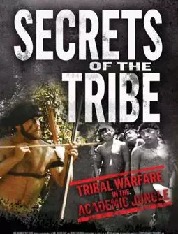 Тайны племени - постер