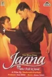 Jaana... Let's Fall in Love - постер