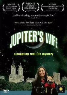 Жена Юпитера - постер