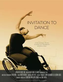 Invitation to Dance - постер