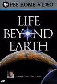 Life Beyond Earth - постер