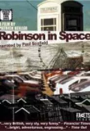 Robinson in Space - постер