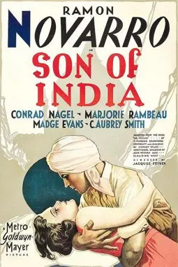Son of India - постер