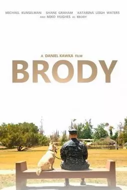 Brody - постер