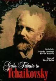 Gala Tribute to Tchaikovsky - постер