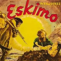 Эскимос - постер
