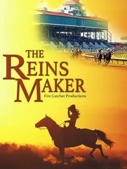 The Reins Maker - постер