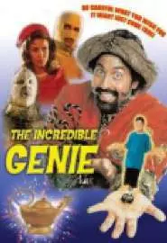 The Incredible Genie - постер