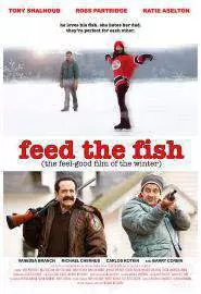 Feed the Fish - постер