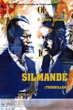 Silmandé - Tourbillon - постер