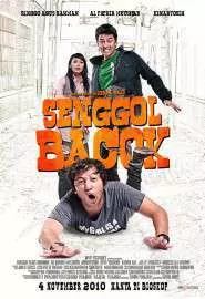 Senggol bacok - постер