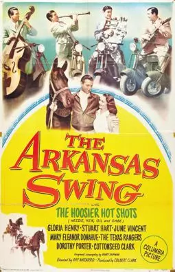 Arkansas Swing - постер