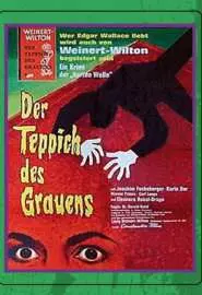 Der Teppich des Grauens - постер