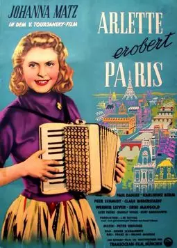 Arlette erobert Paris - постер