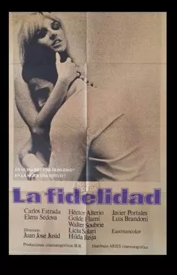 La fidelidad - постер