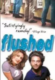 Flushed - постер