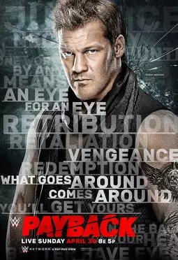 WWE Расплата - постер