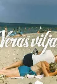 Vera's Will - постер