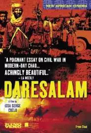 Daresalam - постер