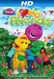 Barney: I Love My Friends - постер