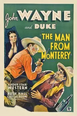 Человек из Монтерея - постер