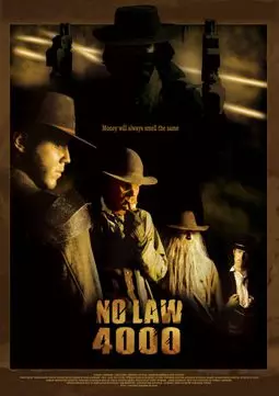 No Law 4000 - постер