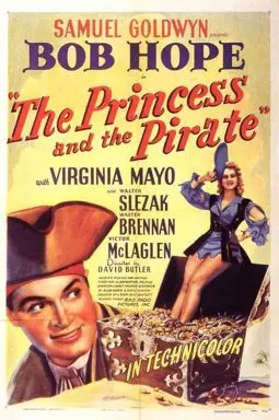 Принцесса и пират - постер