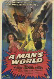 A Man's World - постер